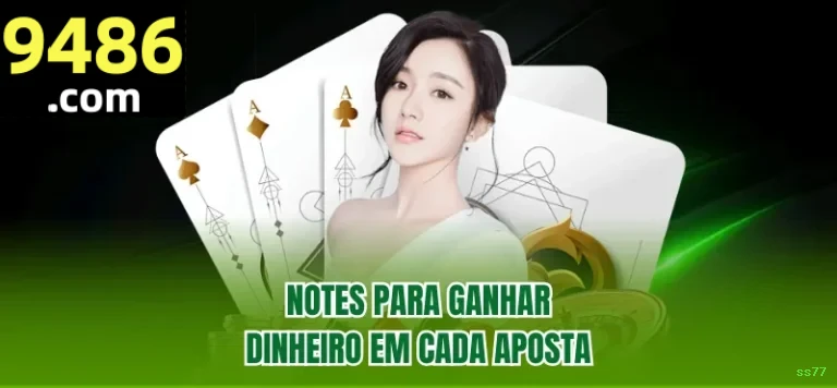 Desempenho do app ss77 em diferentes aparelhos